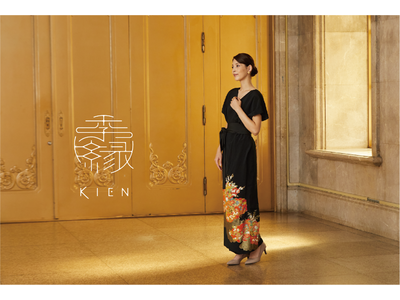 着物アップサイクルブランド「季縁-KIEN-」、BIG MAMA全国10店舗での受注販売を開始