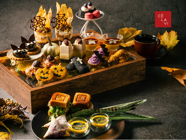 【CE LA VI TOKYO】華やぐ秋の午後に味わう、ハロウィン限定の贅沢スイーツ体験「HALLOWEEN AFTERNOON TEA」10月1日(水)スタート!