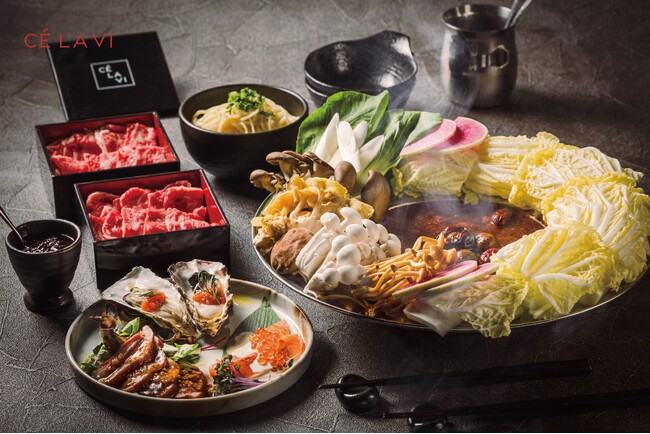 【CE LA VI TOKYO】冬を格上げする贅沢体験、選べる3種のプランが11月17日(月)登場!