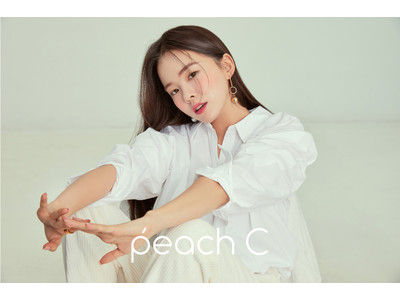 【PeachC】Beauty by Peach ウォーターゲルマスクパック発売！