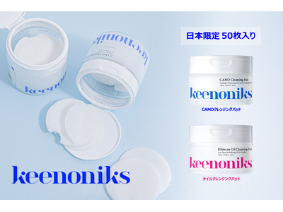 【優秀すぎて永遠リピ確定】