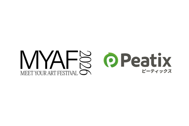 プレスリリース「  ピーティックス、国内最大級のアートフェスティバル「MEET YOUR ART FESTIVAL 2026」のパートナーに決定」のイメージ画像