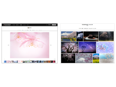 スマホやタブレット、高解像ディスプレイでも！もっと写真を楽しもう！写真好きのための写真投稿・共有サイト「GANREF」が4月3日にリニューアルオープン