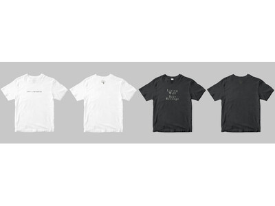 本を読むように服を選ぶ 新潮社から名作4点をテーマにしたアイテムが登場