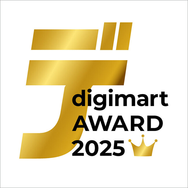 国内最大級の楽器ECモール「デジマート」で今年一番“注目された楽器”はどれ!? 膨大な販売データを元に選ばれた『デジマート大賞 2025』受賞楽器を一挙発表！