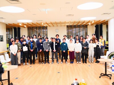 次世代登山者の支援と登山文化の継承を目的とした「登山ユース応援プロジェクト」大学山岳部・ワンダーフォーゲル部の交流会を開催