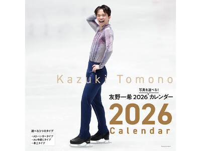 �w�F����2026�J�����_�[�x �������I �I���f�}���h�ōD���Ȏʐ^�����R�ɑI�ׂ�I