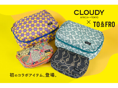 「ファッションを通して、社会課題をリデザインする。」CLOUDY×TO&FRO初コラボ！想いをつなぐ軽量オーガナイザーを8月28日に発売