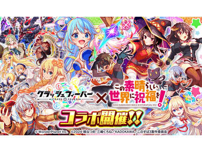 �w�N���b�V���t�B�[�o�[�x�~�w���̑f���炵�����E�ɏj�����I�x�R���{�J�ÁI