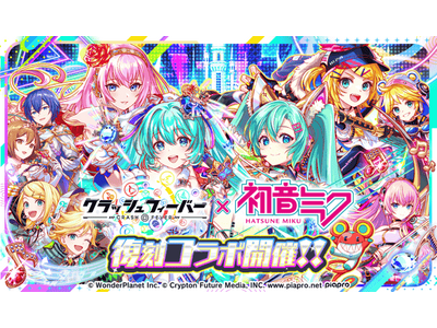 �w�N���b�V���t�B�[�o�[�x�~�w�����~�N�x�R���{ �J�Ì���I