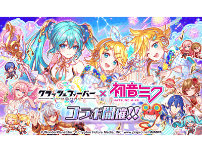 �w�N���b�V���t�B�[�o�[�x�~�w�����~�N�x�R���{�J�ÁI