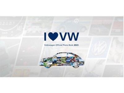 フォルクスワーゲン、「Love Brand（ラブ ブランド）」戦略の一環として「I Love Volkswagenフォトキャンペーン2023」受賞作品を公開