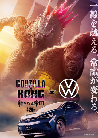 tHNX[Q̃tdSUV uID.4vA426J\̉fwSW x RO VȂ鍑xɓo