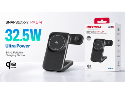MICRODIA、Qi2.2対応25Wクラスの3-in-1折りたたみ式充電ステーション「SNAPStation PALM」を日本市場向けに提案開始