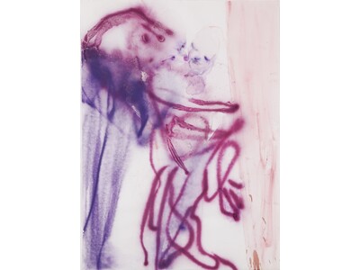 【NADiff a/p/a/r/t】土取郁香・初画集刊行記念個展「Drawings」を4月17日（水）よ...