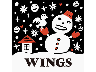 【銀座 蔦屋書店・京都 蔦屋書店】クリスマスフェア「WINGS」を11月2日（土）より開催。アート、ファッション、文具、ライフスタイルなどからギフトにもふさわしいアイテムを紹介。