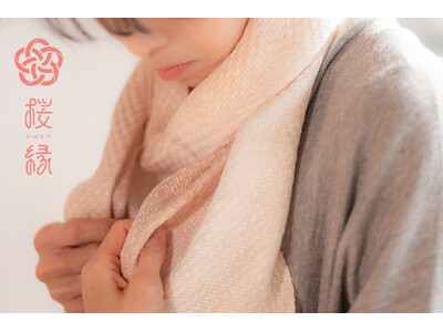 町の桜を活かした桜染めブランド「桜縁-owEn-（おうえん）」誕生　寄居町の桜から生まれる染色製品をクラウドファンディングで展開