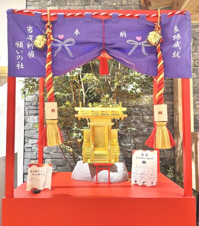【推し活×神棚文化】金沢金箔で輝く「金の神棚」フォトスポットが新登場!