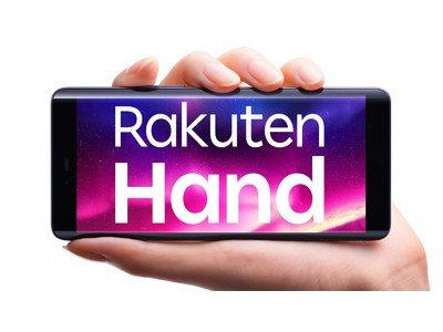 楽天モバイル、片手での操作に最適なオリジナルスマートフォン「Rakuten Hand」を本日より発売