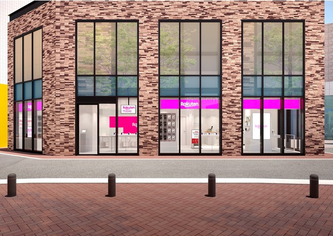 yVoCA֐́uyVsv|bvAbvXgAݓX܂ƂȂuyVoC ~cXv415ɃI[v