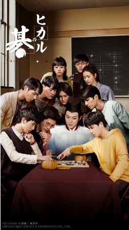 uRakuten TVvA{̐lC挴ʉh}uqJ̌viFق݁@Fj513ijƐszM