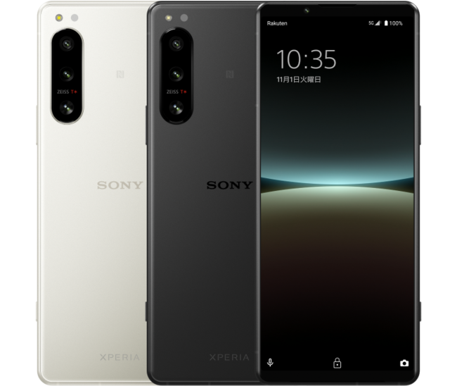 yVoCAuXperia 5 IVv10{ȍ~ɔ