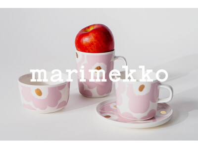 「Rakuten Fashion」、「Marimekko」の「by R」特別商品を販売