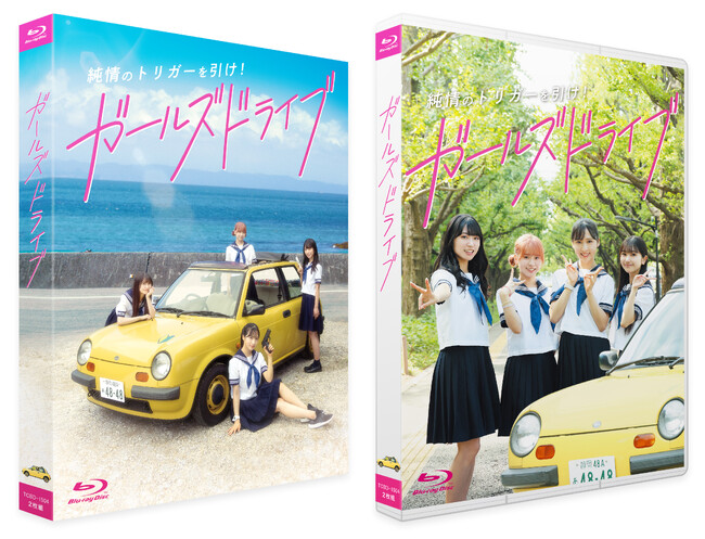 uyVubNXvAfwK[YhCuxؔBlu-ray̍wҌCxg622iyjɊJ