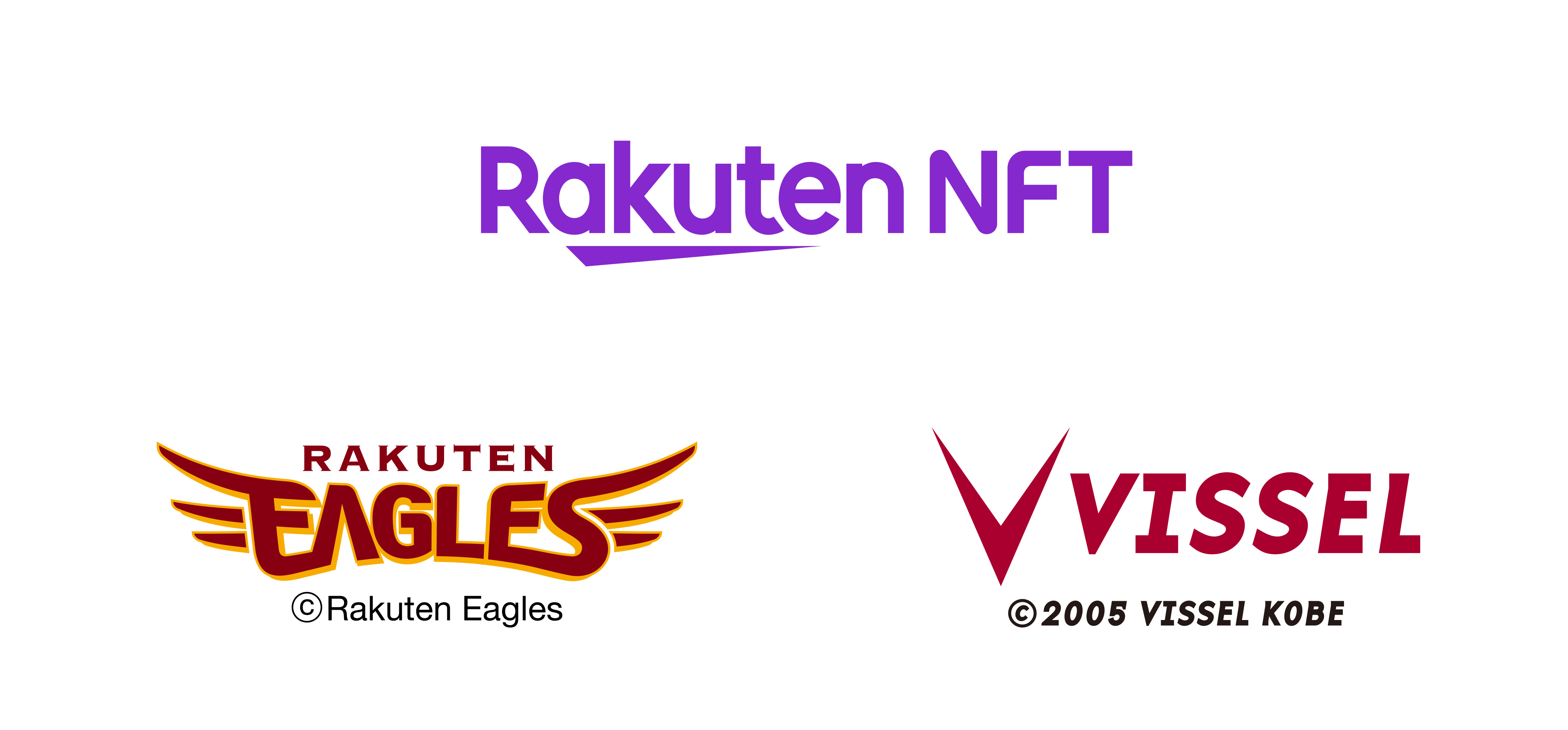 「Rakuten NFT」、「楽天イーグルス」「ヴィッセル神戸」の公式チケットリセールに「NFTチケット」を導入