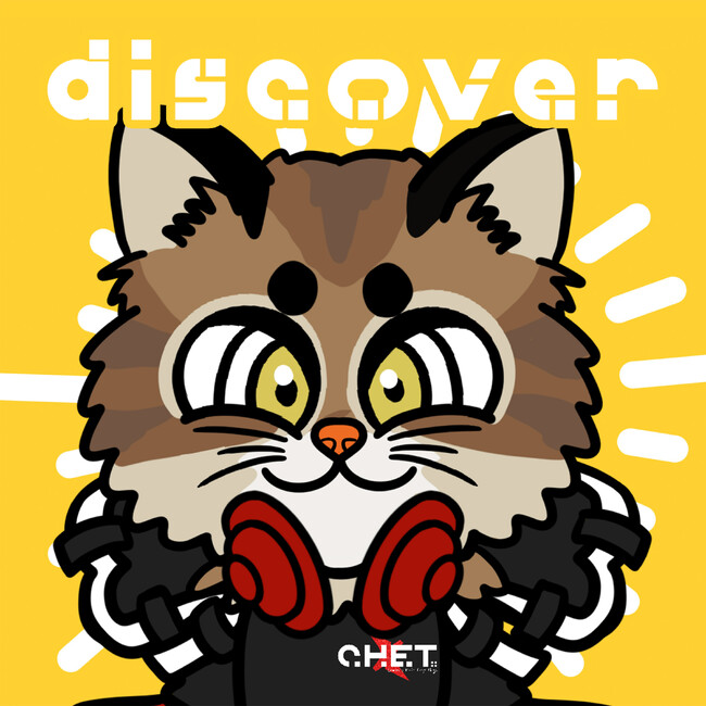 プレスリリース「第一弾Re-rideアーティスト「ヤマネコ」との楽曲「discover / ヤマネコ feat. えのぐ & C.H.E.T.」が10月2日(木)配信リリース！」のイメージ画像