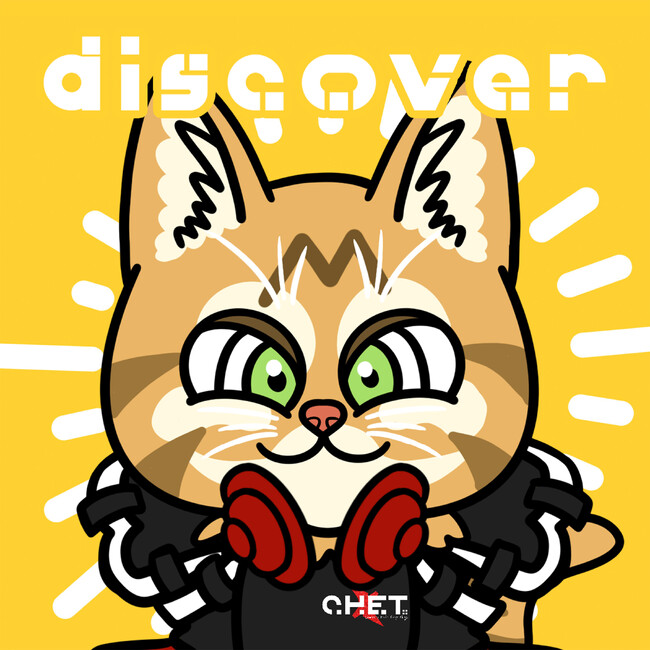 プレスリリース「おしゃべりなアメリカンショートヘア×マンチカン「アメチカンのもな」とのRe-ride楽曲「discover/アメチカンのもな feat. えのぐ & C.H.E.T.」が11月17日(月)配信開始！」のイメージ画像