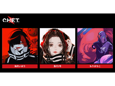 【著名クリエイターが集結！】クリエイティブユニット C.H.E.T.のアイコン「Mirror」とコラボし...