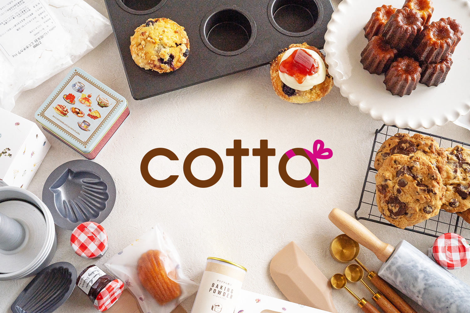 スイーツ好き必見！大人気 EC「cotta」がOIMACHI TRACKSに初のフラッグシップストアをオープン