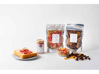 cotta×不二製油が手掛ける、おいしさと健康を叶える人気商品店舗限定ブランド PECOTTA「いちごソイバター」、「ソイグラノーラ(2種)」オンラインショップでの発売スタート！