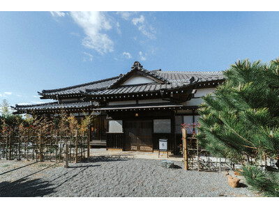 【NEW OPEN！】「古民家宿るうふ」にサウナ付きお子様のファーストトリップの宿【揺之家〈ゆらぎのいえ...