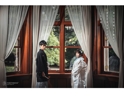 【Withコロナ 第6弾】婚礼前撮りを手掛けるTORUTOKOYA。一番人気の歴史邸宅プランに新会場を追加！