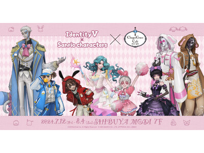 『IdentityV 第五人格』×『サンリオキャラクターズ』Chugai Grace Cafe コラボカフェ第2弾が渋谷で開催！キュートな衣装の描き下ろし新作グッズや様々なコラボメニューが登場！