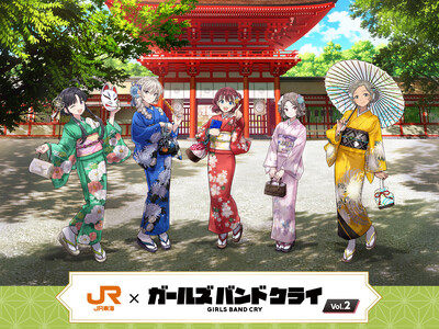 推し旅コラボ＜第2弾＞「JR東海×ガールズバンドクライ」Vol.2が開催決定！京都・GiGO河原町オーパにてPOP UP SHOPも開催！酒井香澄描き下ろしの新作グッズや、アミューズメント景品が登場！