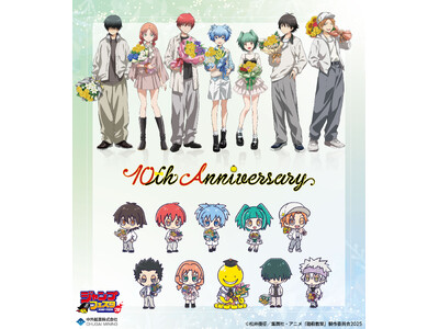 �A�j���w�ÎE�����x���A�g�t�����[�u�[�P�h���e�[�}�̐V�K�`�����낵�C���X�g���g�p�����O�b�Y���u�W�����v�t�F�X�^2026�v�œo��I���O�z�ƃu�[�X�ɂĐ�s�̔�����I