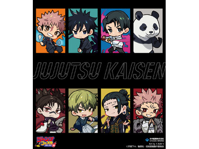 TVアニメ「呪術廻戦」より、人気イラストレーター「くるみつ」氏による描き起こしイラストを使用した新作グッズが「ジャンプフェスタ2026」で登場！中外鉱業ブースにて先行販売決定！