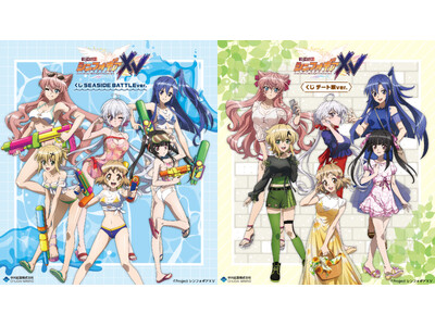 『戦姫絶唱シンフォギアＸＶ』より、“SEASIDE BATTLE”と“デート服”をテーマにした2種類の新作くじが「AnimeJapan 2026」に登場！ 中外鉱業ブースにて販売決定！