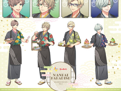 『A3!』×SWEETS PARADISEコラボ「MANKAI PARADISE」vol.2が開催決定！...