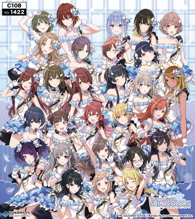 アイドルマスター シャイニーカラーズ」の新作グッズが