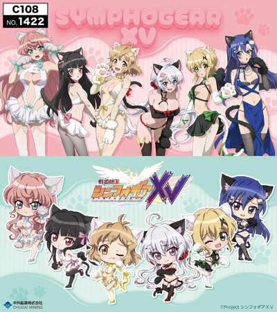 原神』のアルハイゼンとカーヴェの新作グッズが、6月20日発売！ さらに