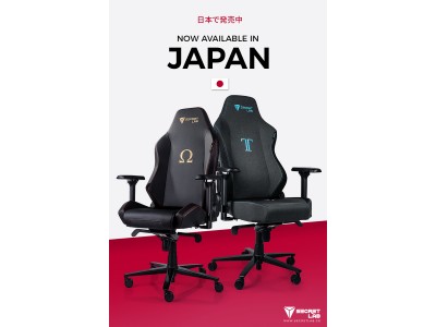 受賞したことのあるSecretlab（シークレットラブ）のバットマン、オーバウォッチ公式ゲームチェアが日本に登場