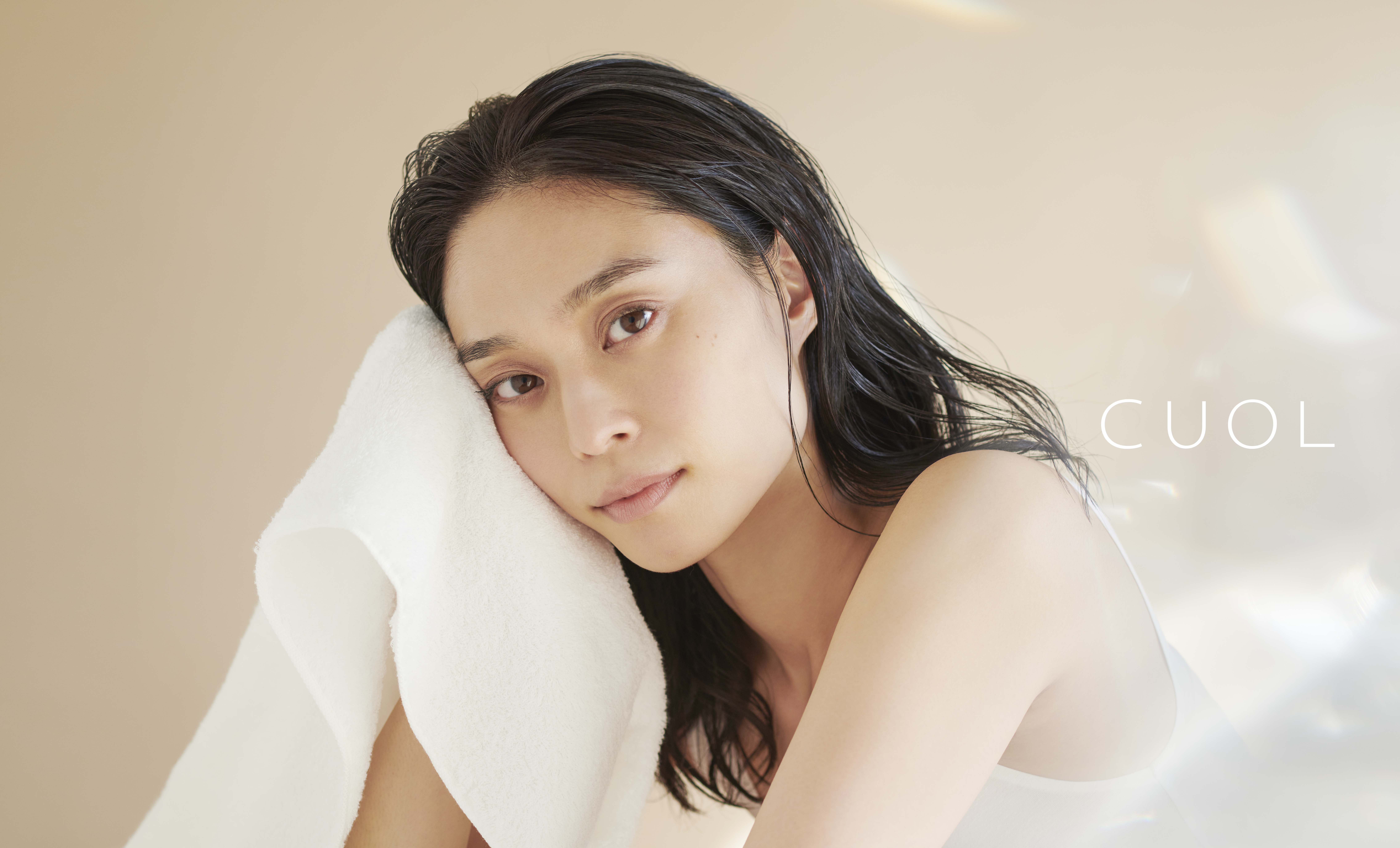 創業90年の今治タオルメーカーより“大人美容”のために生まれた新タオルコレクション、CUOL デビュー