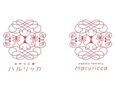 清酒「宮寒梅」醸造元　合名会社　寒梅酒造がお届けする “おやつ工房　Haruricca（ハルリッカ）“　...