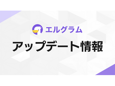 �C���X�^�������c�[���u�G���O�����v�������ߋ@�\���ꗗ�ŕ\��