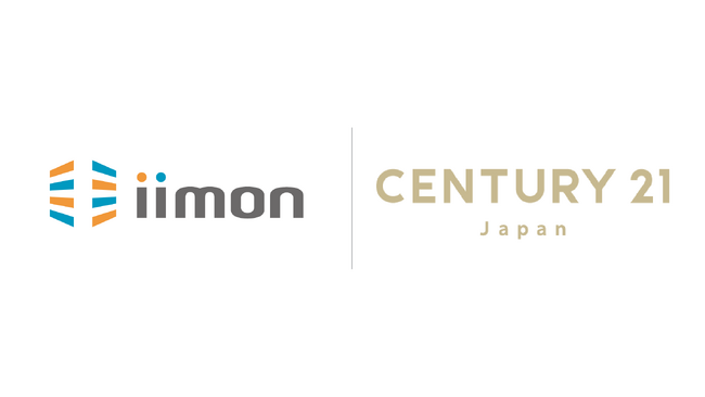 不動産業務のDXを現場から推進、業界全体の生産性向上を目指す　ー不動産DXのｉｉｍｏｎがセンチュリー21・ジャパンと業務提携契約を締結