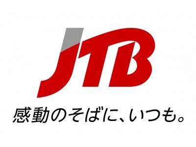 フィリピンに「JTB Travel Saloon - Vertis North店」をオープン